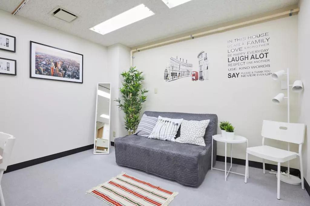 寅ホテル 台東 Hotel 寅 台东 Tora Hotel Taito A Tokyo Eksteriør billede