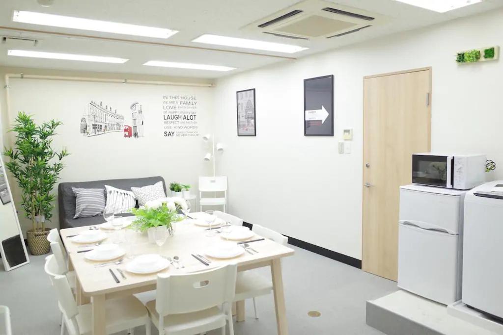 寅ホテル 台東 Hotel 寅 台东 Tora Hotel Taito A Tokyo Eksteriør billede